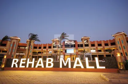 Shop - Studio - 2 Bathrooms for sale in Rehab October City - Hadayek October - 6 October City - Giza
