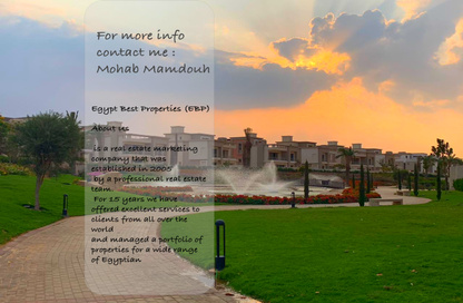 cairo investors eg propertyfinder