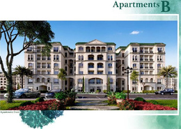 L  Avenir Apartment 160 M installment.