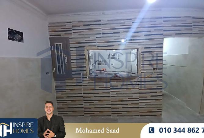8063908 - Property Main Image