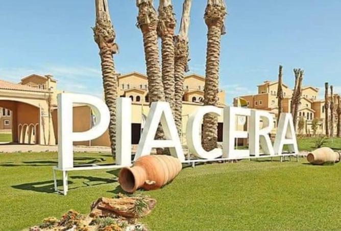 8377173 - صورة العقار 2