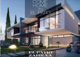 Twin house for sale - El Patio Zahraa