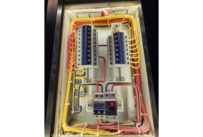 8301029 - صورة العقار 3