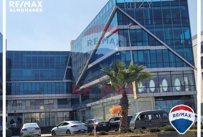 7962537 - صورة العقار 2