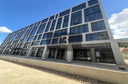 Office Space - Studio - 4 Bathrooms for sale in Cairo Festival City - North Investors Area - New Cairo City - Cairo