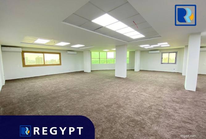 8159095 - صورة العقار 2