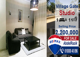 Studio For Sale In Village Gate Compound