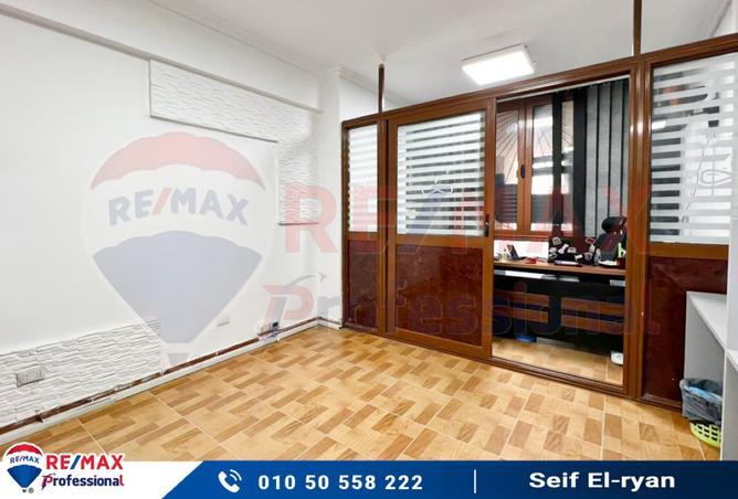 8299458 - صورة العقار 3