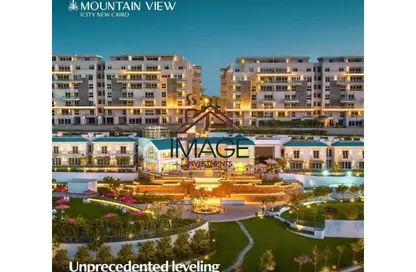 Apartment - 2 Bedrooms - 2 Bathrooms for sale in Mountain View iCity - 5th Settlement Compounds - The 5th Settlement - New Cairo City - Cairo Apartment - 2 Bedrooms - 2 Bathrooms for sale in Mountain View iCity - 5th Settlement Compounds - The 5th Settlement - New Cairo City - Cairo