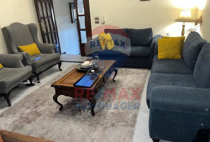 8179517 - Property Image 2