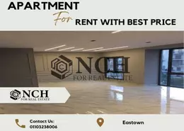 Apartment - 3 Bedrooms - 2 Bathrooms for rent in Eastown - 5th Settlement Compounds - The 5th Settlement - New Cairo City - Cairo