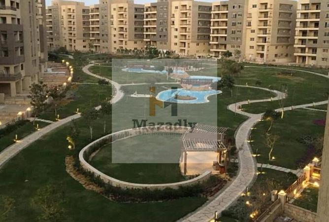 8559201 - صورة العقار 2