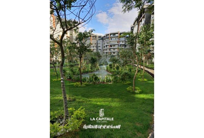 8545712 - صورة العقار 3