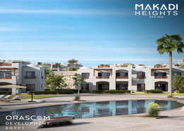 Apartment Typical Floor for sale in Makadi Heights