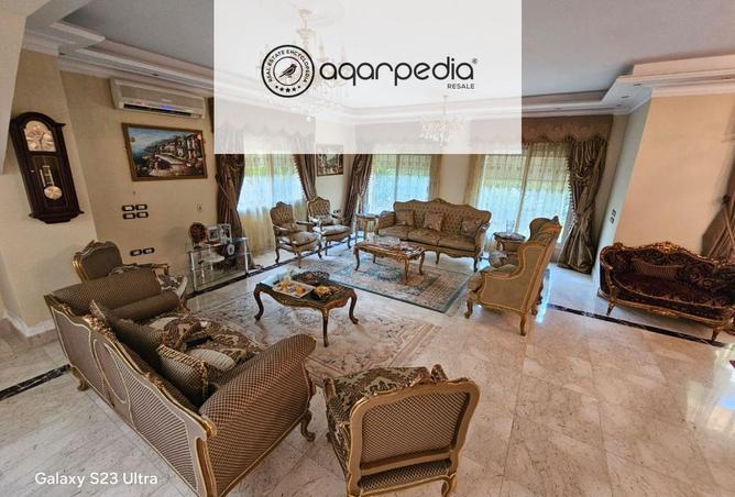 7888760 - Property Main Image