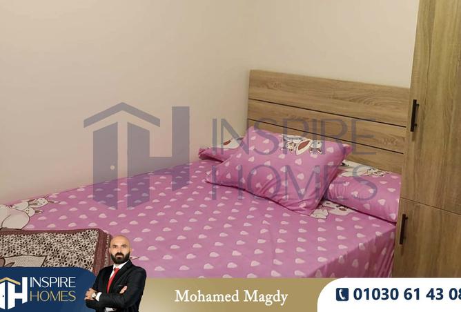 8031402 - صورة العقار 3