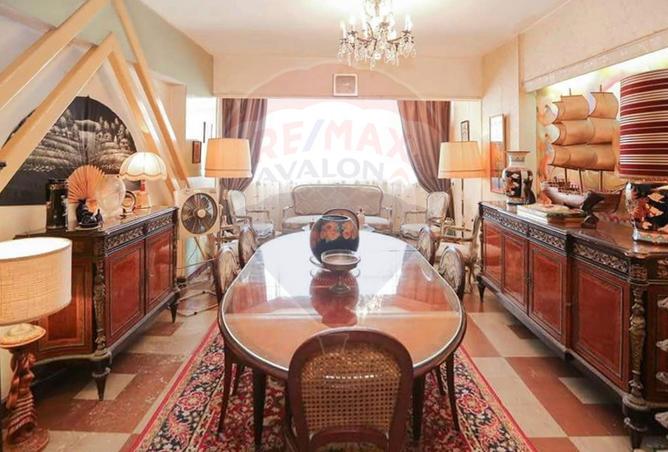 7931822 - Property Image 2