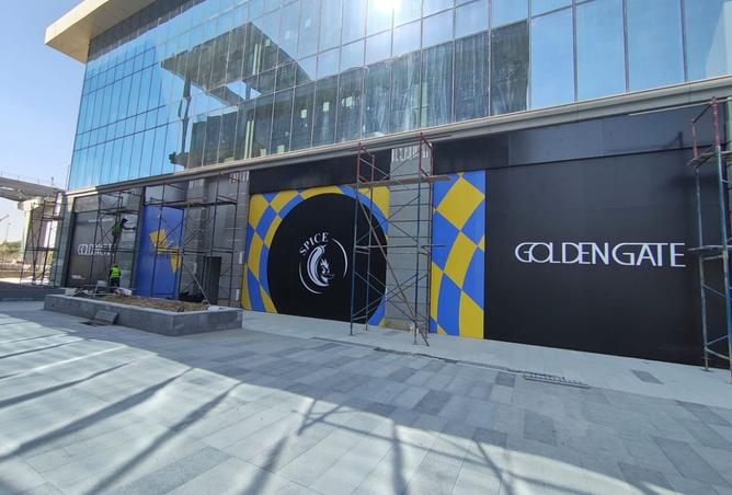 8431536 - Property Image 2