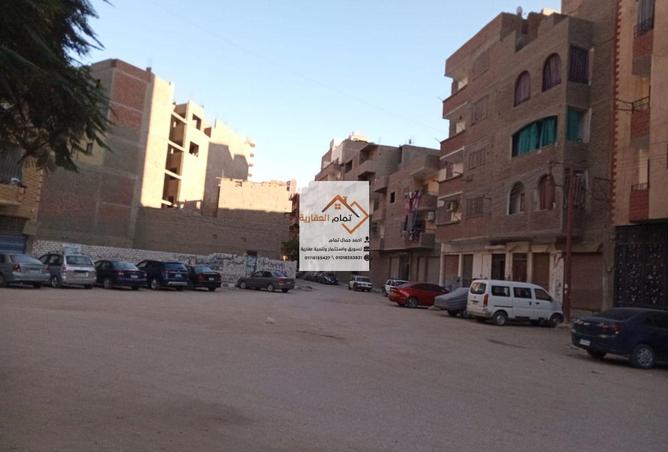 8538272 - Property Image 2