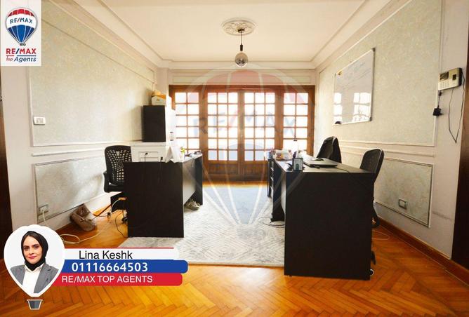 6604206 - Property Image 3