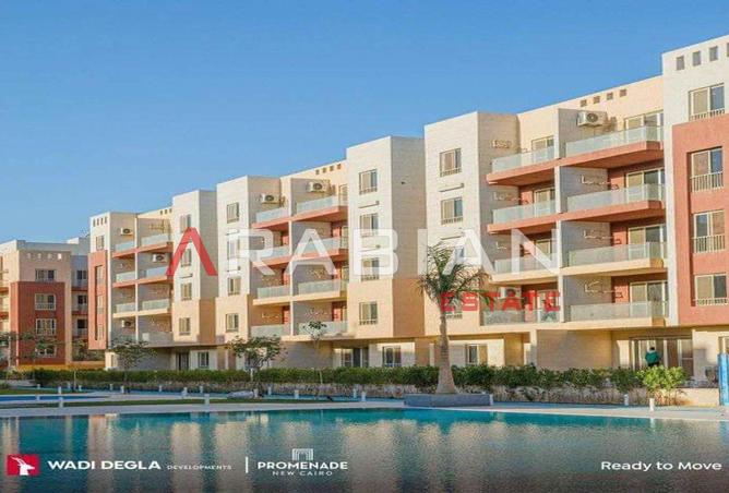 8234349 - صورة العقار 3