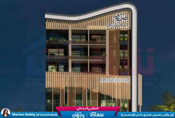 8268134 - Property Image 2