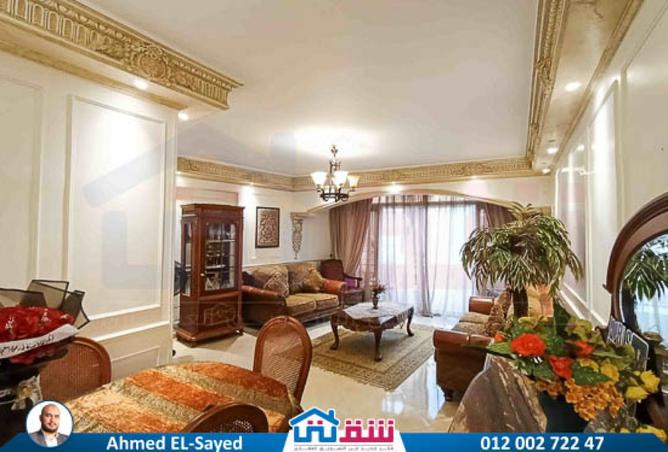 8014683 - Property Image 2