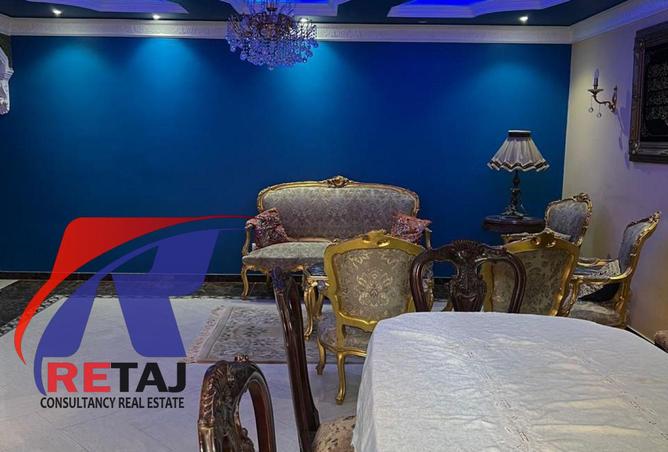 8502694 - Property Image 3