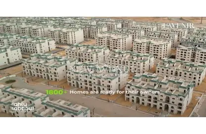 (بنتهاوس  (روف - 3 غرف نوم - 3 حمامات للبيع في لافينير - كمبوندات مدينة المستقبل - مدينة المستقبل - القاهرة