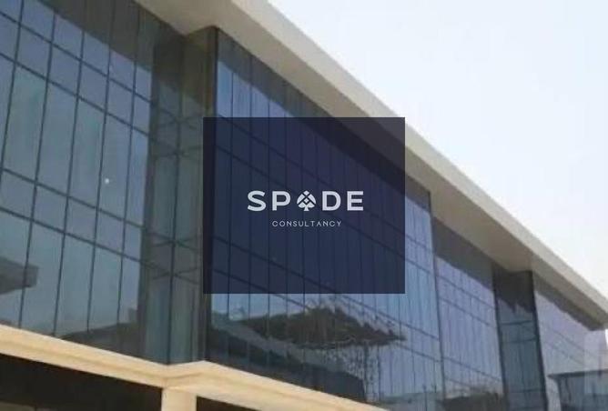 8415419 - Property Image 2