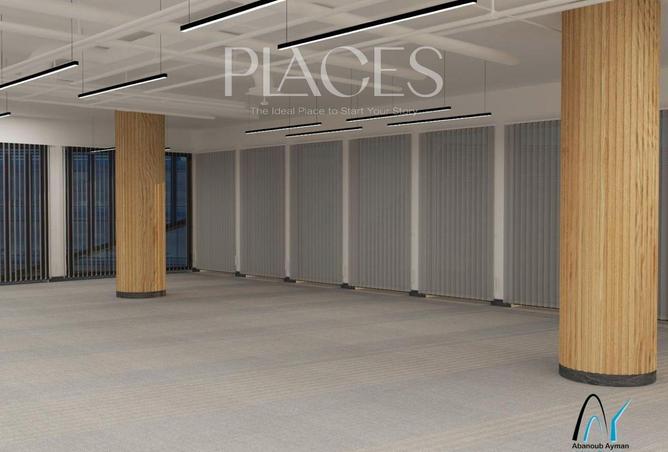 8178820 - صورة العقار 2