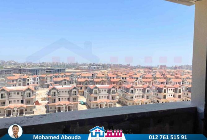 7920412 - صورة العقار 2