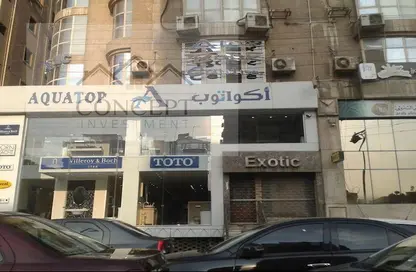 Shop - Studio - 1 Bathroom for sale in El Nozha - Cairo
