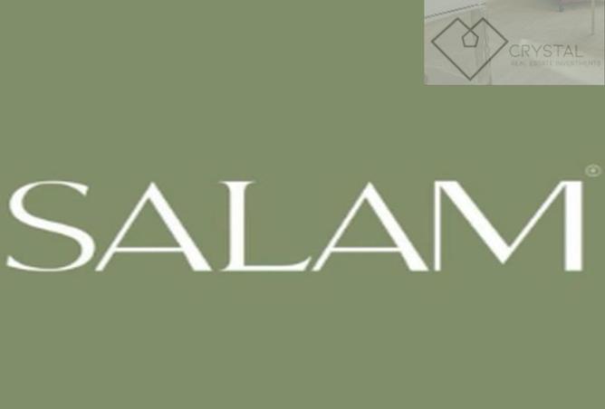 8367101 - صورة العقار 3