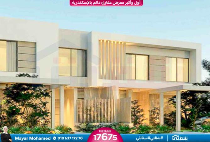 8373187 - Property Image 2