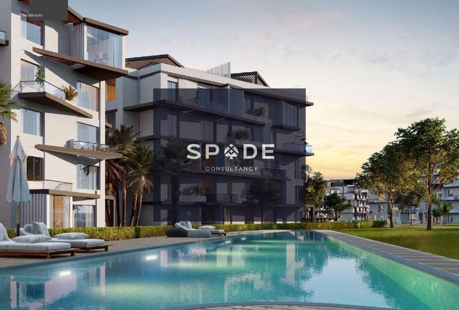 8394234 - Property Image 2