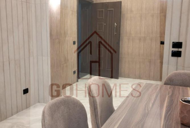 8354971 - صورة العقار 2