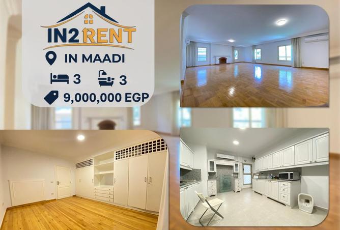 8424735 - Property Main Image