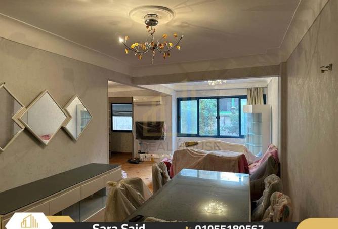 8419536 - Property Image 3