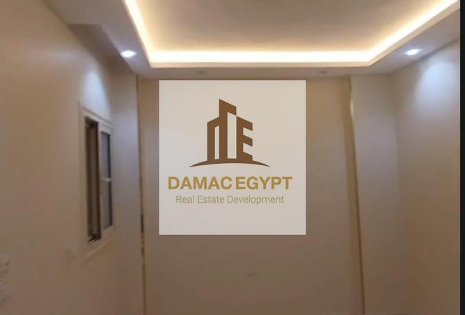 7903867 - صورة العقار 3