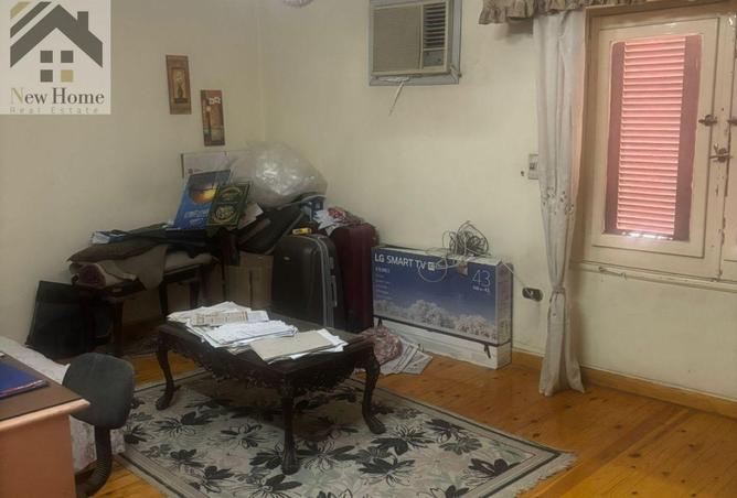 8398187 - Property Image 3