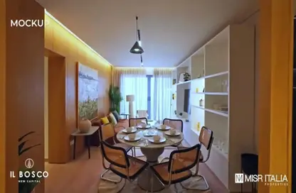 شقة - 3 غرف نوم - 2 حمامات للبيع في ال بوسكو - كمبوندات العاصمة الإدارية الجديدة - العاصمة الإدارية الجديدة - القاهرة شقة - 3 غرف نوم - 2 حمامات للبيع في ال بوسكو - كمبوندات العاصمة الإدارية الجديدة - العاصمة الإدارية الجديدة - القاهرة