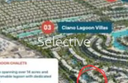Chalet - 2 Bedrooms - 2 Bathrooms for sale in Solare - Ras Al Hekma - North Coast