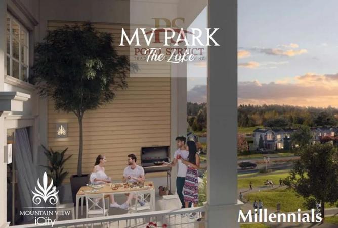 8084485 - Property Image 3