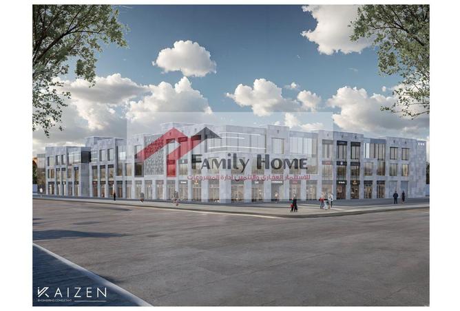 7940891 - Property Main Image