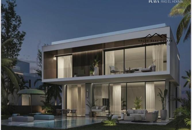 7970634 - Property Image 3