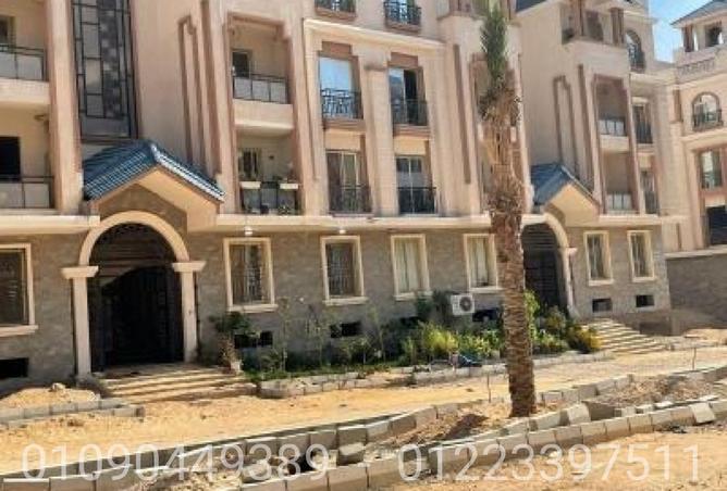 7892005 - الصورة الرئيسية للعقار