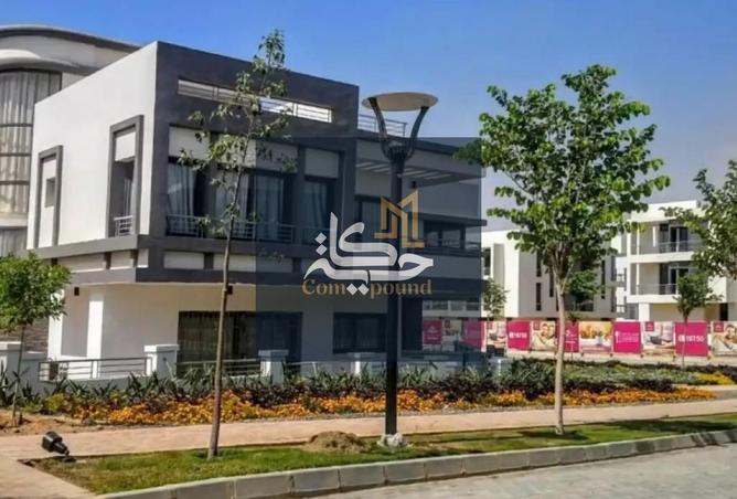 8448584 - صورة العقار 2