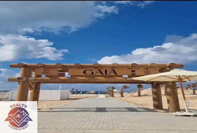 7954758 - صورة العقار 3