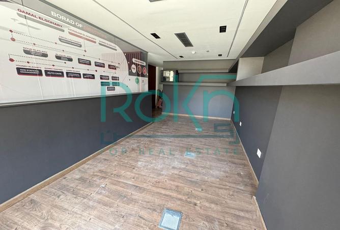 7968089 - Property Image 2